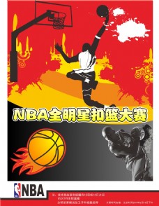 异常