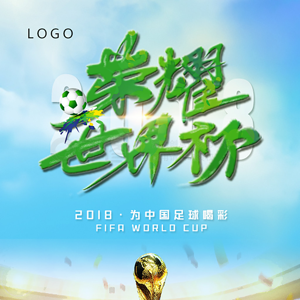 而言这无疑