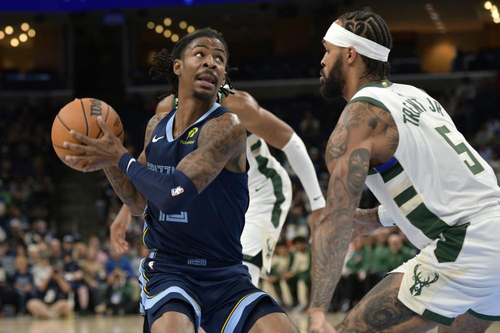 元敏诚的职 元敏诚的职